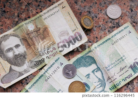 Old Armenian money - Dram a business background 116296445