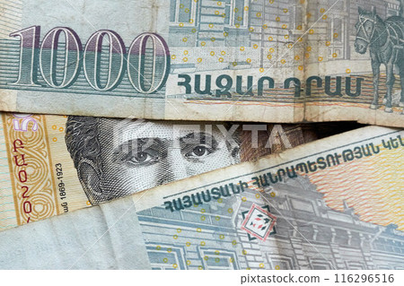 Old Armenian money - Dram a business background 116296516