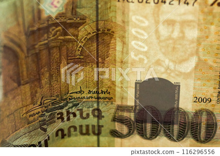 Old Armenian money - Dram a business background Old Armenian money - Dram a business background 116296556