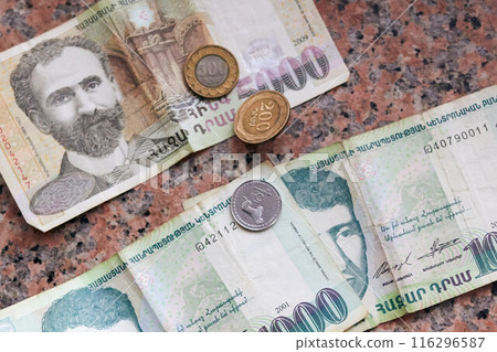 Old Armenian money - Dram a business background 116296587
