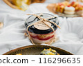 Heavenly Sweet Delights on the park 116296635