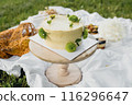Sweet Delight on Natures Stage 116296647