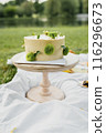 Serene Lake, Sweet Cake on the park 116296673