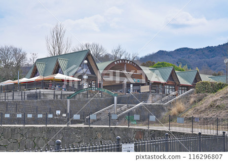 [福山市動物園] 廣島縣福山市蘆田町福田 116296807