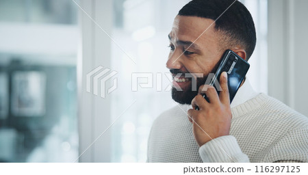 Happy, office and businessman with phone call in communication for negotiation, discussion and plan. Lawyer, smile and person with tech at law firm for legal advice, consulting and update to client Happy, office and businessman with phone call in communication for negotiation, discussion and plan. Lawyer, smile and person with tech at law firm for legal advice, consulting and update to client 116297125
