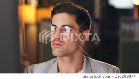 Businessman, glasses and working at night in office with computer for administration, planning and research. Accountant, tech and commitment in workplace for accounting, budget and financial audit Businessman, glasses and working at night in office with computer for administration, planning and research. Accountant, tech and commitment in workplace for accounting, budget and financial audit 116299074
