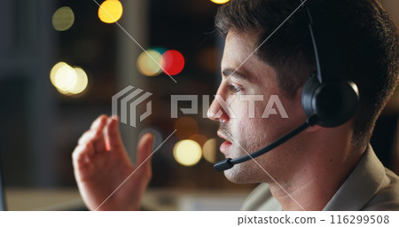 Businessman, consultant and night with headphones at call center for customer service or help at office. Man, agent or employee working late with mic for consulting, online advice or telemarketing Businessman, consultant and night with headphones at call center for customer service or help at office. Man, agent or employee working late with mic for consulting, online advice or telemarketing 116299508