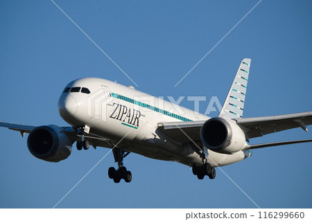 Zip Air Zip Air 116299660