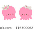 Octop character 116300062