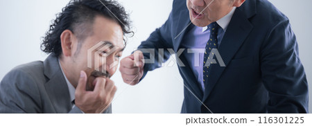 我為一名辦公室職員被迫在昭和時代的權力騷擾惡魔老闆手下工作所承受的壓力感到遺憾。 我為一名辦公室職員被迫在昭和時代的權力騷擾惡魔老闆手下工作所承受的壓力感到遺憾。 116301225