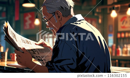 An old man is reading a newspaper An old man is reading a newspaper 116302155