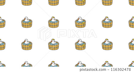 duck seamless pattern shower bathing swimming oak barrel cartoon rubber duck chicken bird vector pet wrapping paper scarf isolated doodle animal farm tile wallpaper repeat background illustration desi duck seamless pattern shower bathing swimming oak barrel cartoon rubber duck chicken bird vector pet wrapping paper scarf isolated doodle animal farm tile wallpaper repeat background illustration desi 116302478