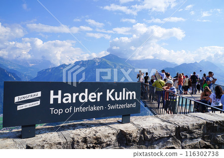 Harder Kulm Observatory [Interlaken, Switzerland] 116302738