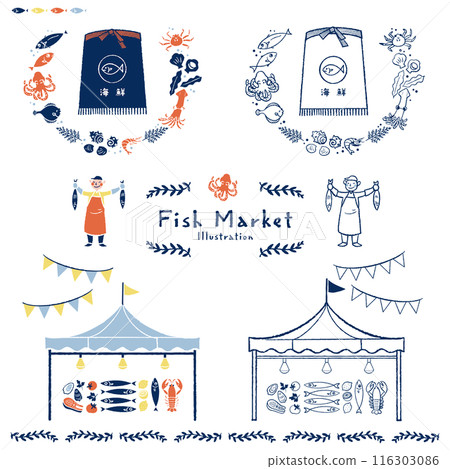 Seafood market/marche vector illustration 116303086