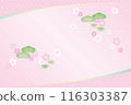 Cute Japanese pattern and plum blossom background 116303387