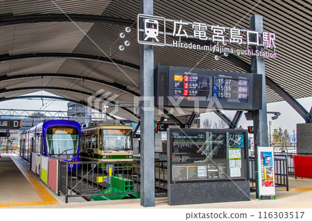 Hiroshima Electric Railway Miyajimaguchi Station Hiroshima Electric Railway Miyajimaguchi Station 116303517