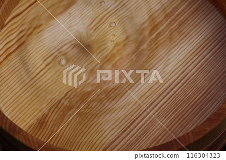 Ripples made by raindrops Ripples made by raindrops 116304323
