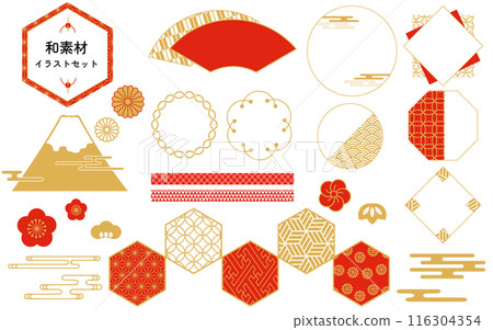 Japanese material set 116304354