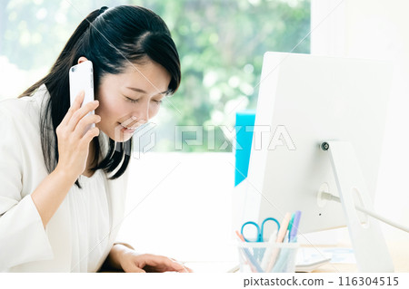 Young woman to work 116304515