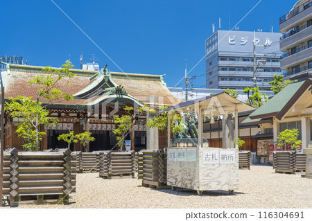 大阪今宮惠比壽神社 116304691