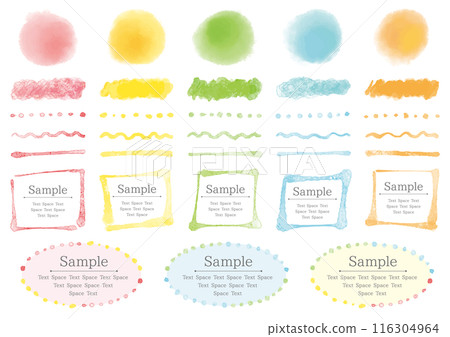 A set of 5 cute watercolor-style decorative parts A set of 5 cute watercolor-style decorative parts 116304964