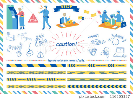 詐騙損害警示插畫素材合集 116305337