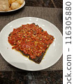 BEEF DRIVE WITH BALADO SAMBAL TOPPING 116305880