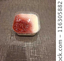 MILK AND STRAWBERRY PUDDING 116305882