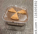 chocolate milk pudding and biscuits in a box 116305892