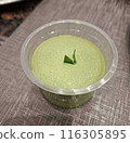 coconut milk and pandan pudding 116305895
