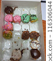 different kinds of mini doughnut 116306044