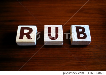 Russian Ruble (RUB) Global Currency Block 116306869