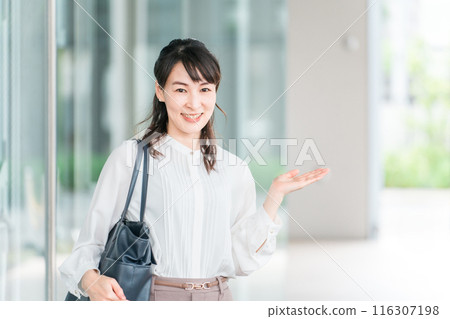 A fulfilling business woman/career woman who comes to work, commutes, and works at a large company (flex time, freedom, benefits) A fulfilling business woman/career woman who comes to work, commutes, and works at a large company (flex time, freedom, benefits) 116307198
