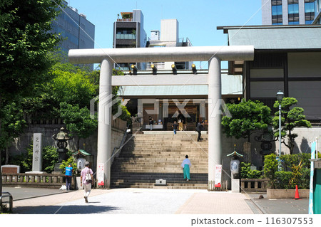 Shiba Daijingu Shrine [Shiba, Minato Ward, Tokyo] 116307553
