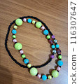 handcrafted beaded necklace from Bali 116307647