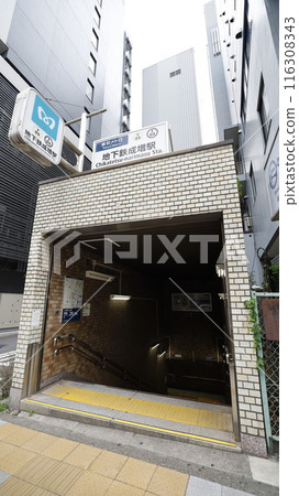 Tokyo Metro Yurakucho Line, Fukutoshin Line, Narimasu Station, Exit 2 116308343