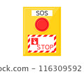 Emergency stop button illustration 116309592