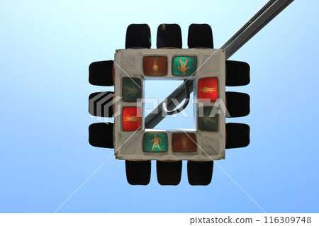 宮城角田不明飛行物紅綠燈 116309748