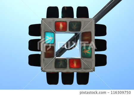 宮城角田不明飛行物紅綠燈 116309750