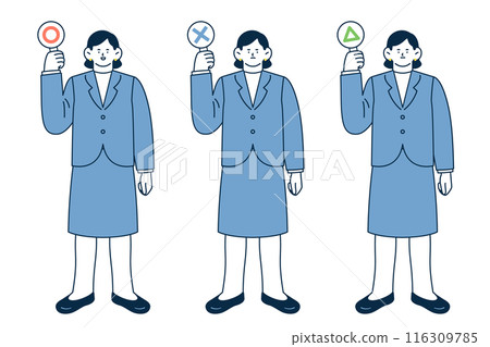 一位女商人手裡拿著圓三角答案卡的插圖集 116309785