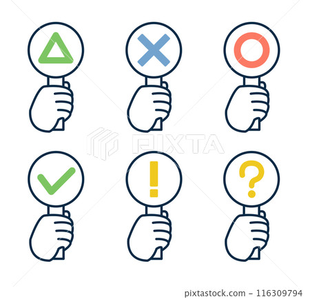 一組手持答題卡的插圖，其中包含圓三角形、支票、問題和驚訝的表情 116309794