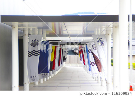 Sekigahara Town Folklore Museum / Sekigahara, Sekigahara Town, Fuwa District, Gifu Prefecture 116309924