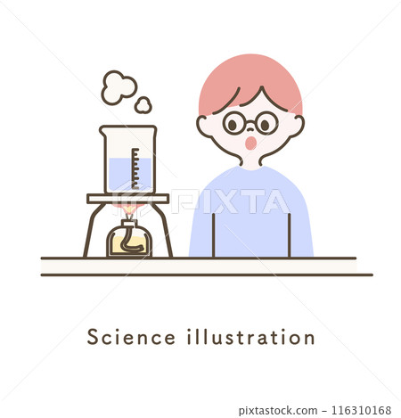 一個孩子做科學實驗的插圖 116310168