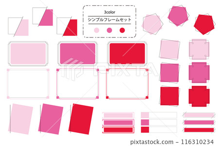 易於使用的簡單時尚框架套裝粉紅色 116310234