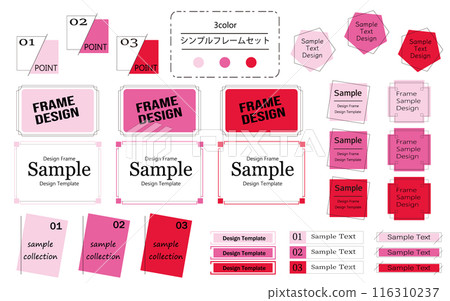 易於使用的簡單時尚框架套裝粉紅色 易於使用的簡單時尚框架套裝粉紅色 116310237