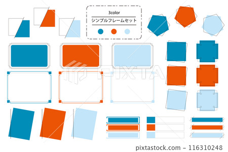 Easy to use, simple and stylish frame set in casual pop colors Easy to use, simple and stylish frame set in casual pop colors 116310248