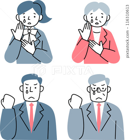 哭泣的商人和女商人的上半身組 哭泣的商人和女商人的上半身組 116310613