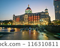 Taj Mahal Palace Hotel at twilight, Mumbai, India. 116310811