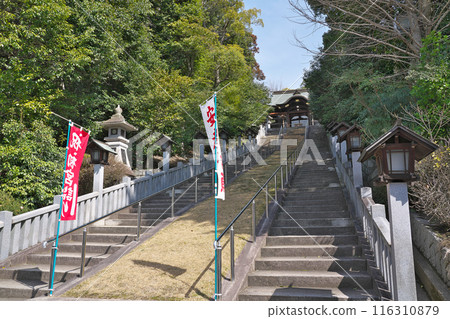 [安倍神社] 廣島縣福山市丸之內 116310879