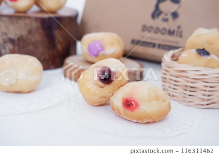 flavored ball donuts as a background 116311462